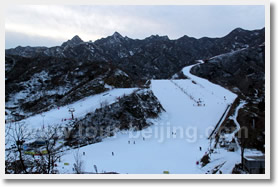 Huaibei Ski Resort